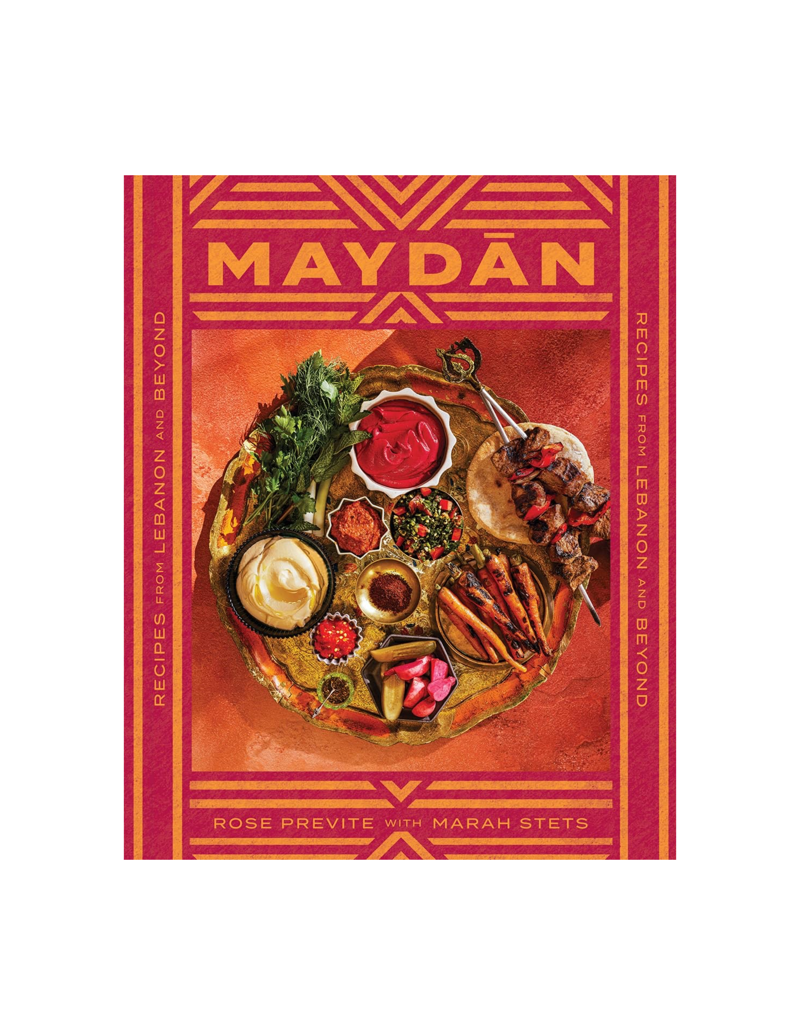 Maydan: Recipes from Lebanon and Beyond