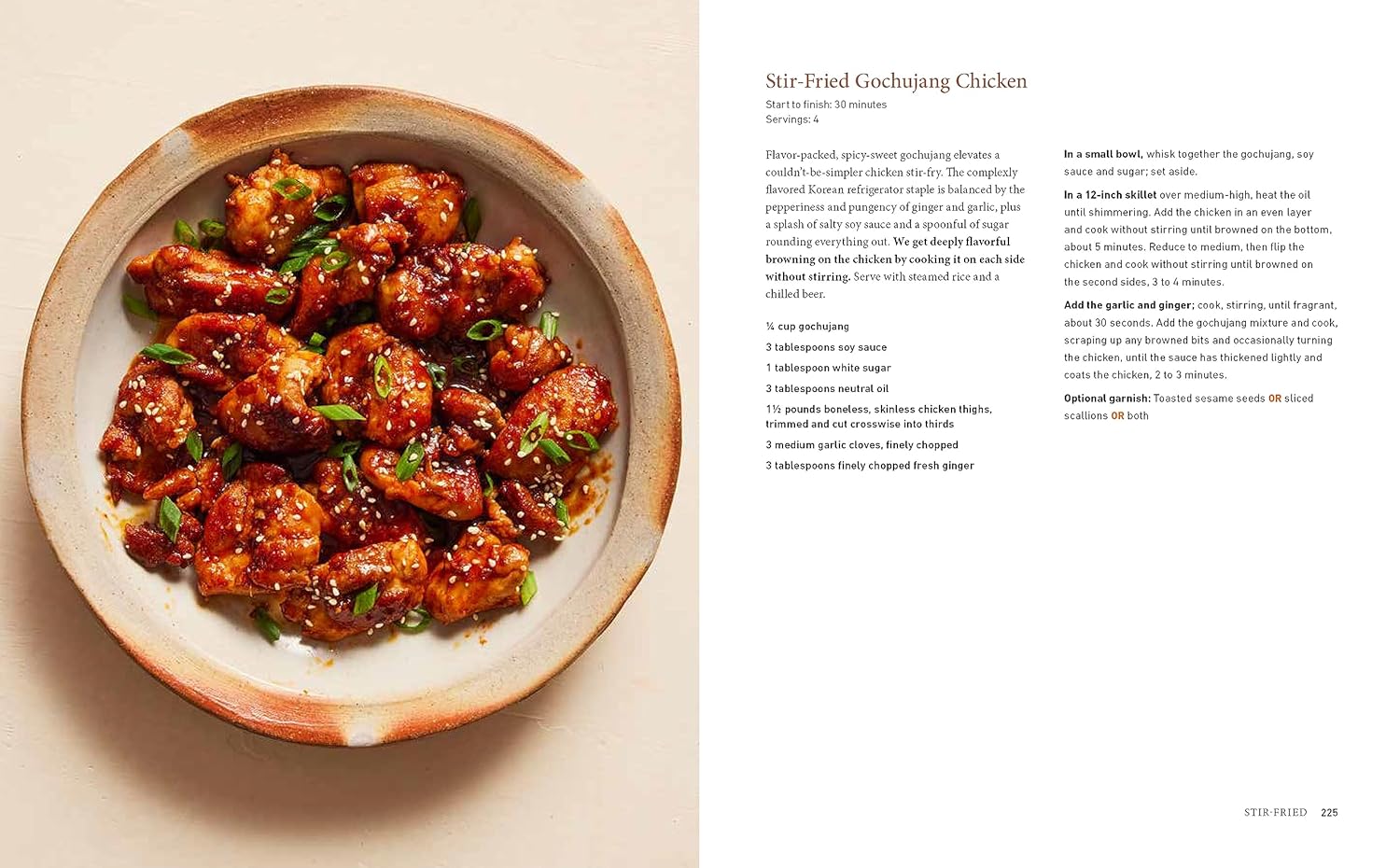 Milk Street - Simple