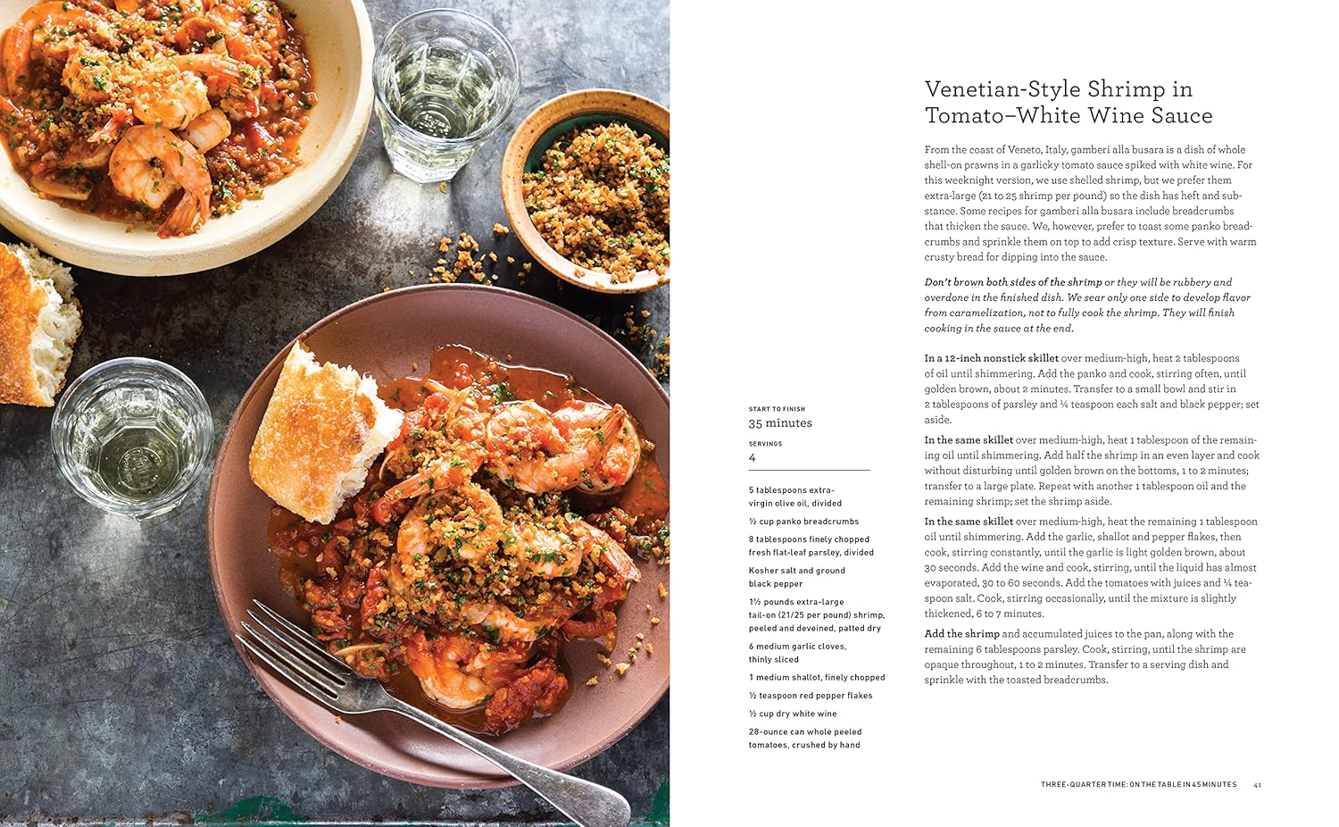 Milk Street - The World in a Skillet