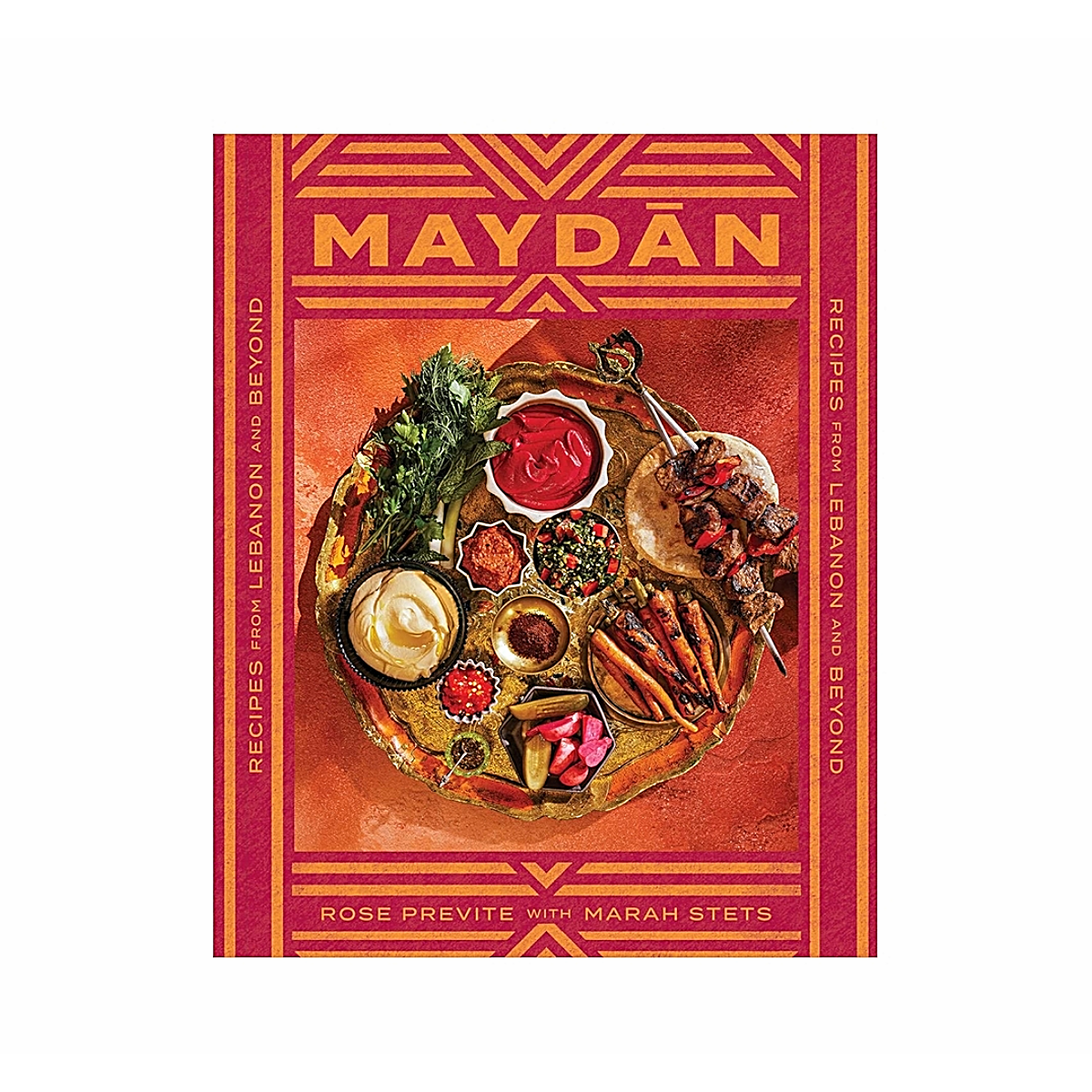Maydan: Recipes from Lebanon and Beyond
