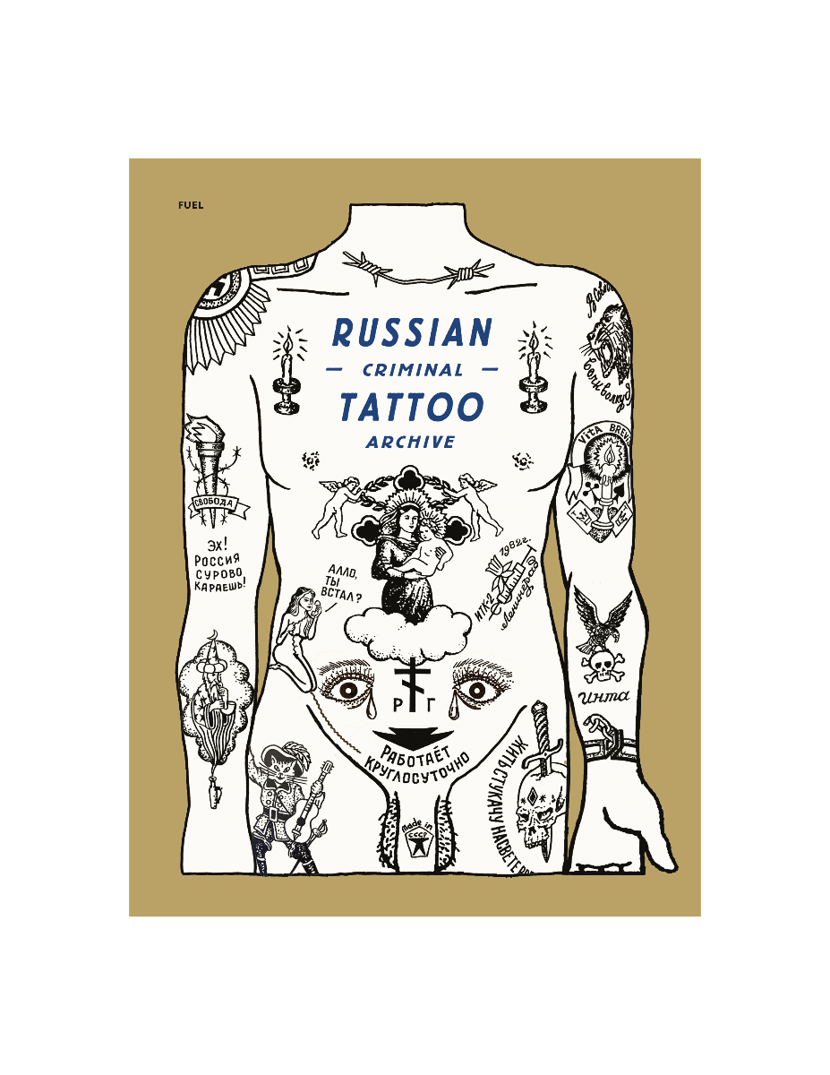 Russian Criminal Tattoo Archive