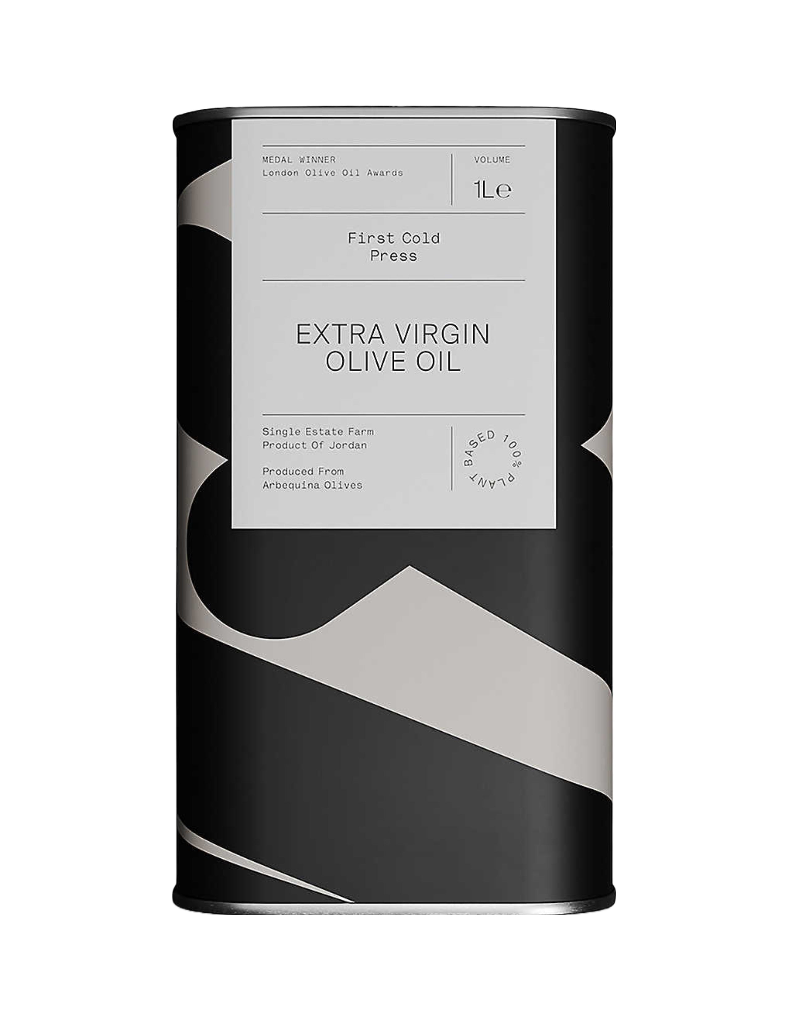Extra Virgin Olive Oil - Arbequina